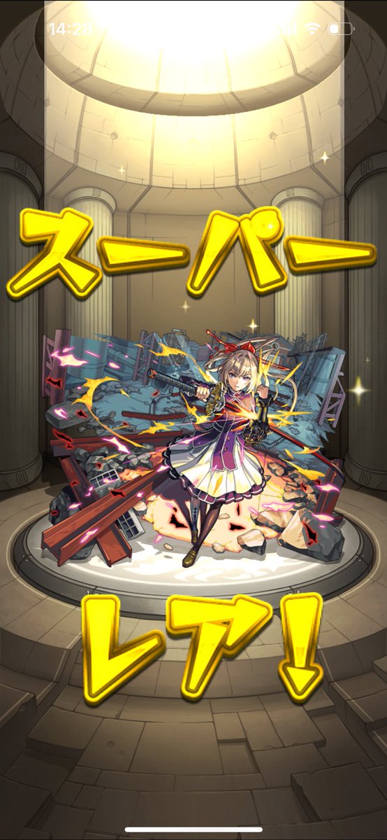 tinpaq's tweet photo. あつすぎ https://t.co/qrsHeMddJk