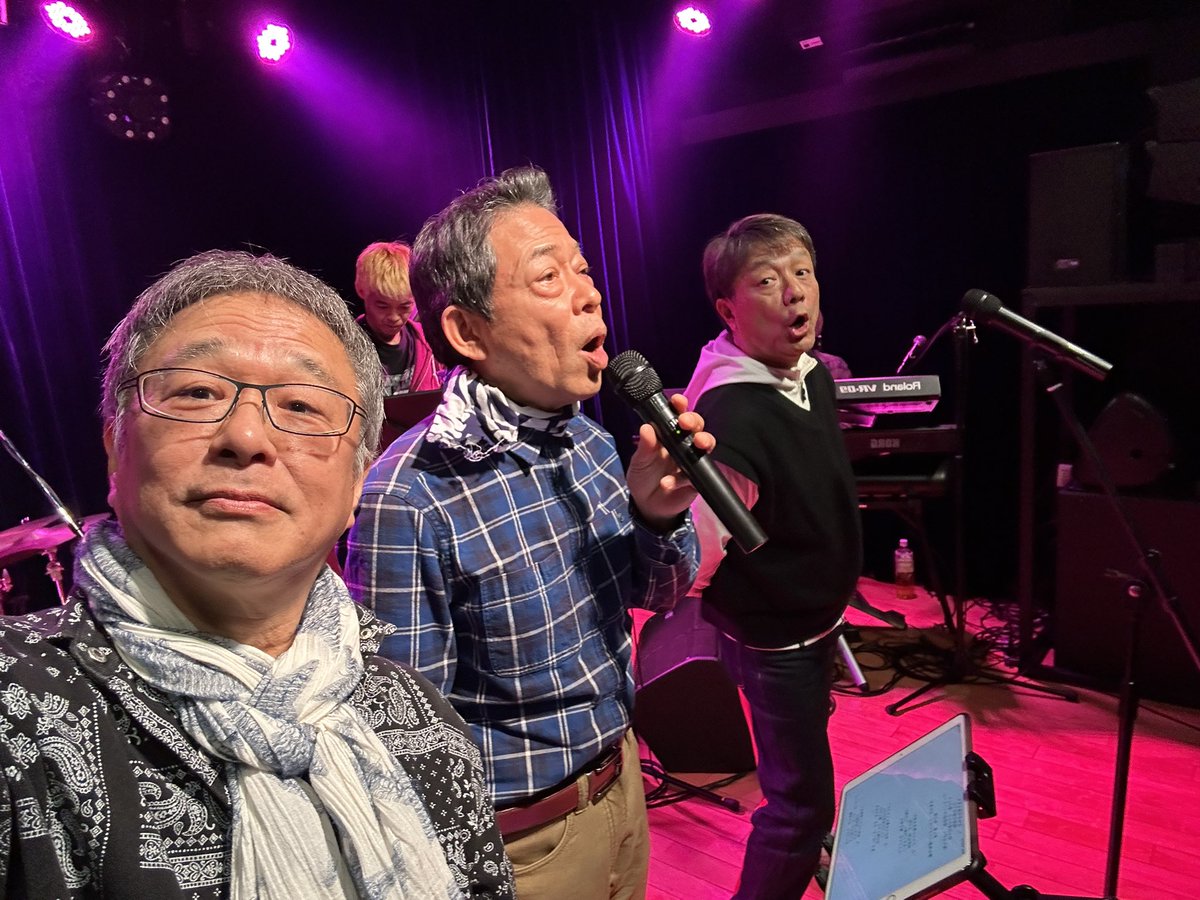 imokinwaruo's tweet photo. イモ欽トリオ本日【本番】リハ中‼️めちゃくちゃ楽しい😂😂
　#西山浩司　#ワルオ　#WARUO　#イモ欽トリオ　#ハイスクールララバイ https://t.co/bY16Zs73dd