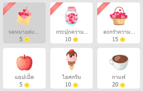 ทองแท้แม่นายทองเค tweet media