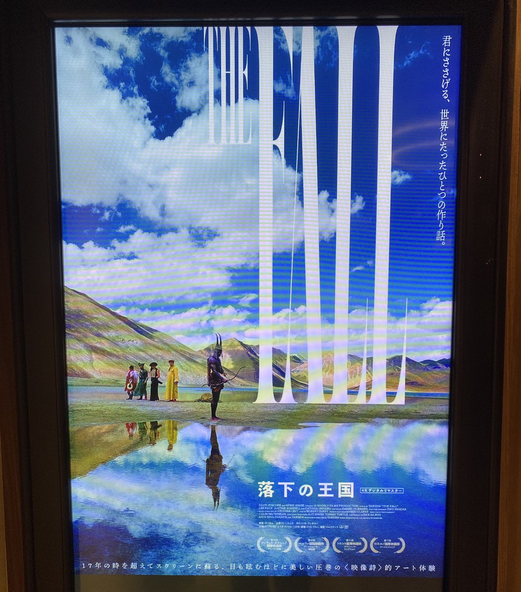 良良良……
