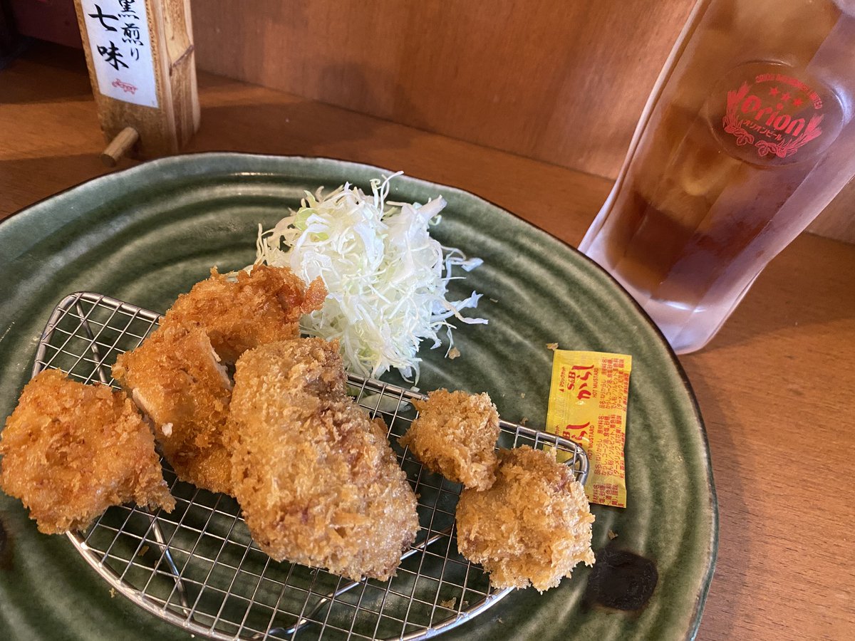 きゃんあつひろ (@kyankyankyan) / Posts / X