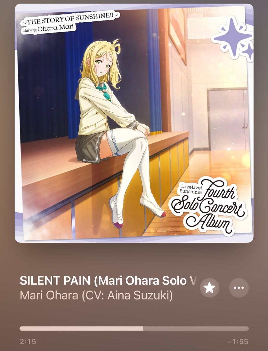 Now Playing 💿 SILENT PAIN / 💜小原鞠莉(CV. 鈴木愛奈) from Aqours