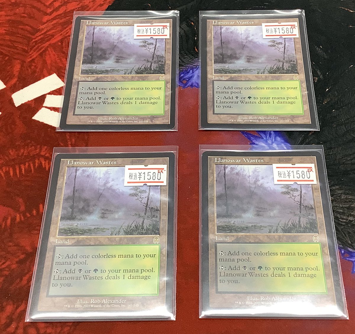 商品入荷のお知らせ】 『ラノワールの荒原』（アポカリプス）英語