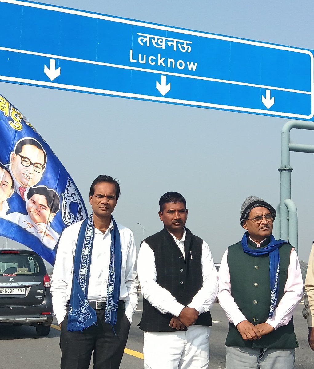 RamjanammO's tweet photo. Lucknow https://t.co/dtGn5L1Jvu