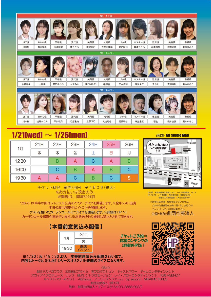 川本樹(たつき) tweet media