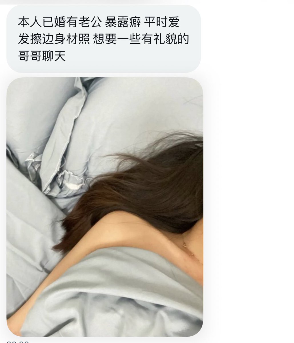 陕西字母墙 tweet media