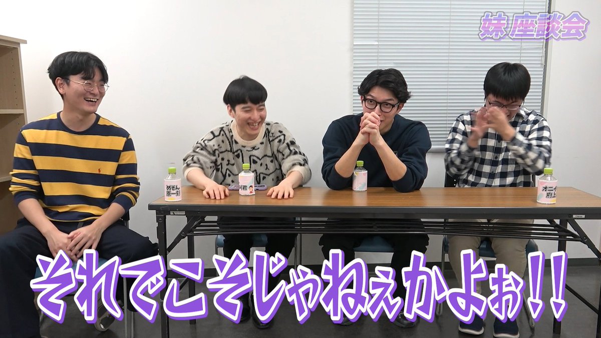 ささみ (@sasatby) / Posts / X