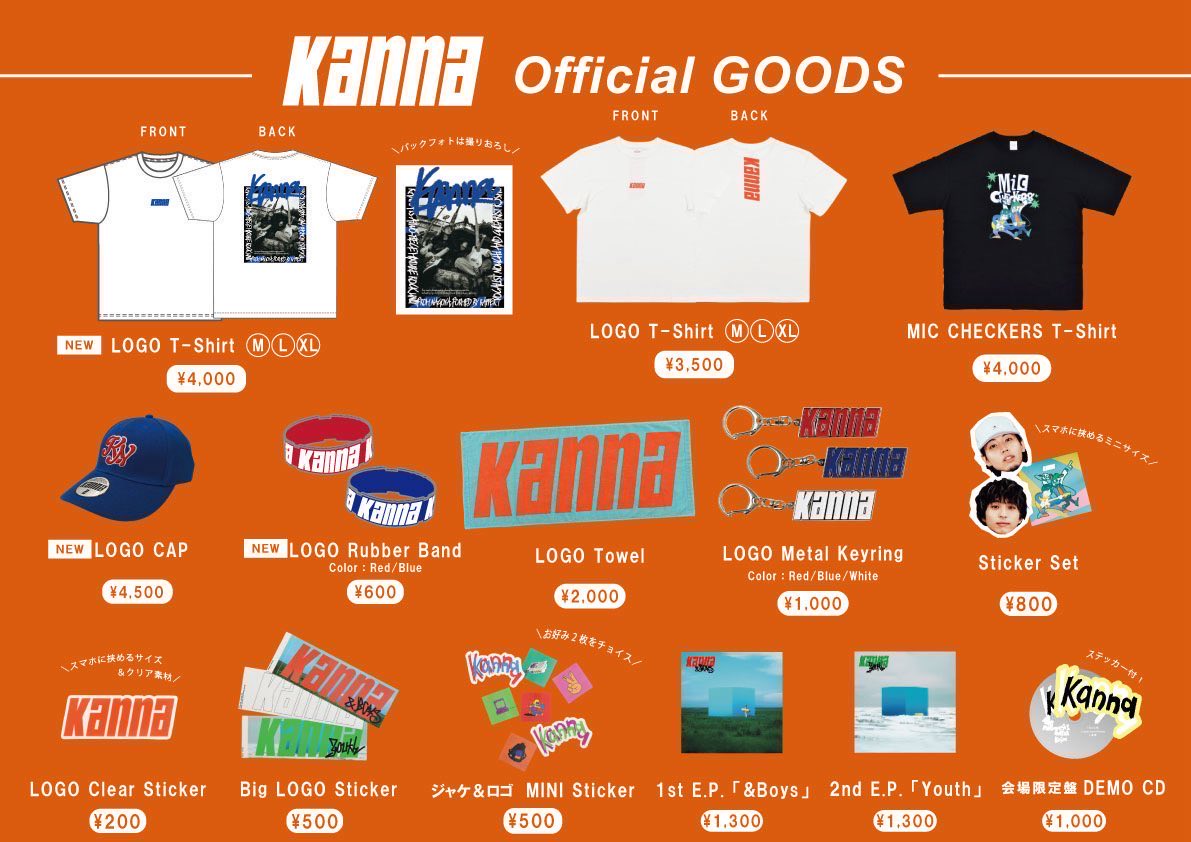 🧡夜も東京ライブ🧡 DISK GARAGE企画イベント 『共鳴レンサ vol.54