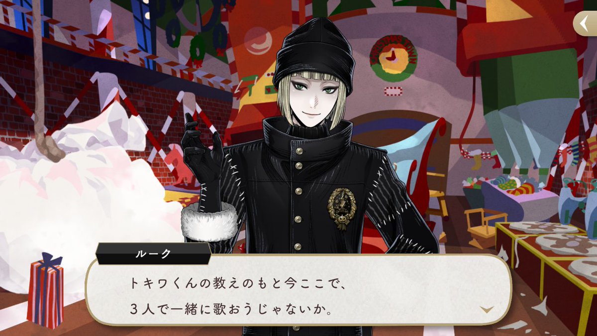 MecchaLonge's tweet image. さあ〜クリスマス5日目の贈り物は〜♪♬♩
五つの金〜の指輪〜♫