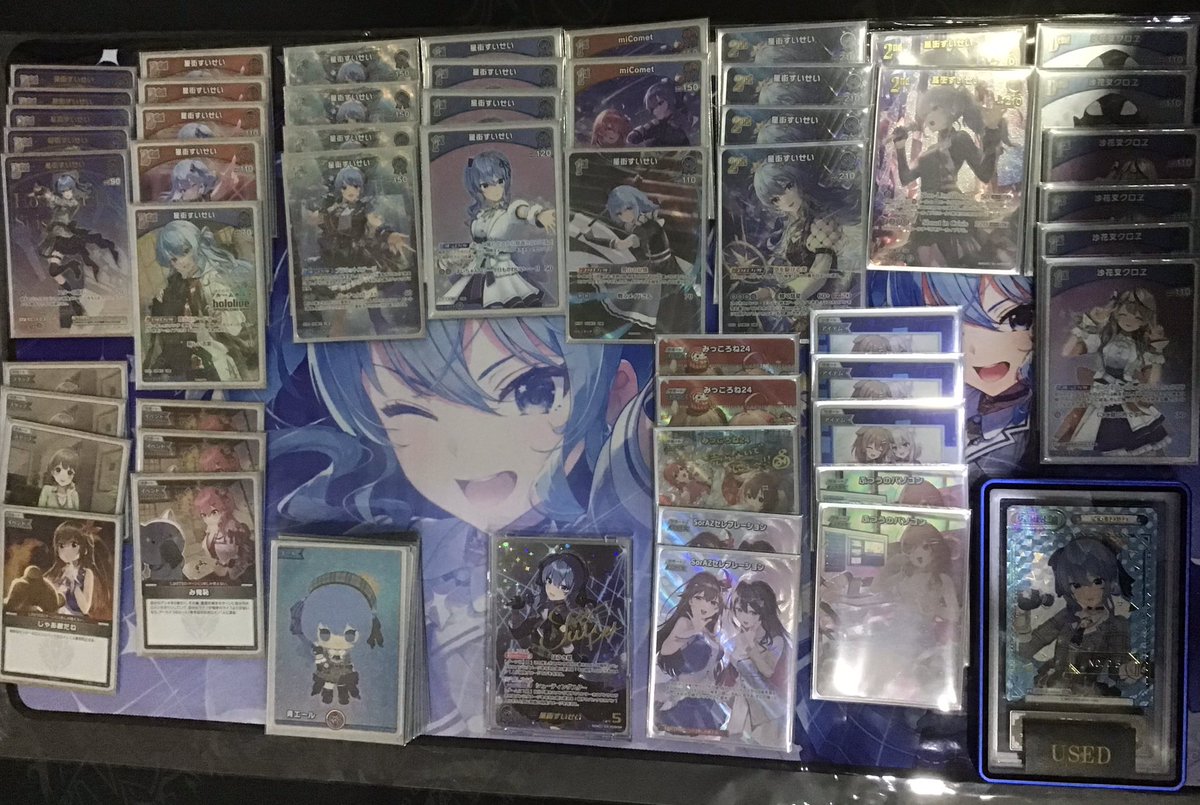 ☆大会結果☆ ホロライブカードゲーム ショップ大会 参加人数13人 優勝