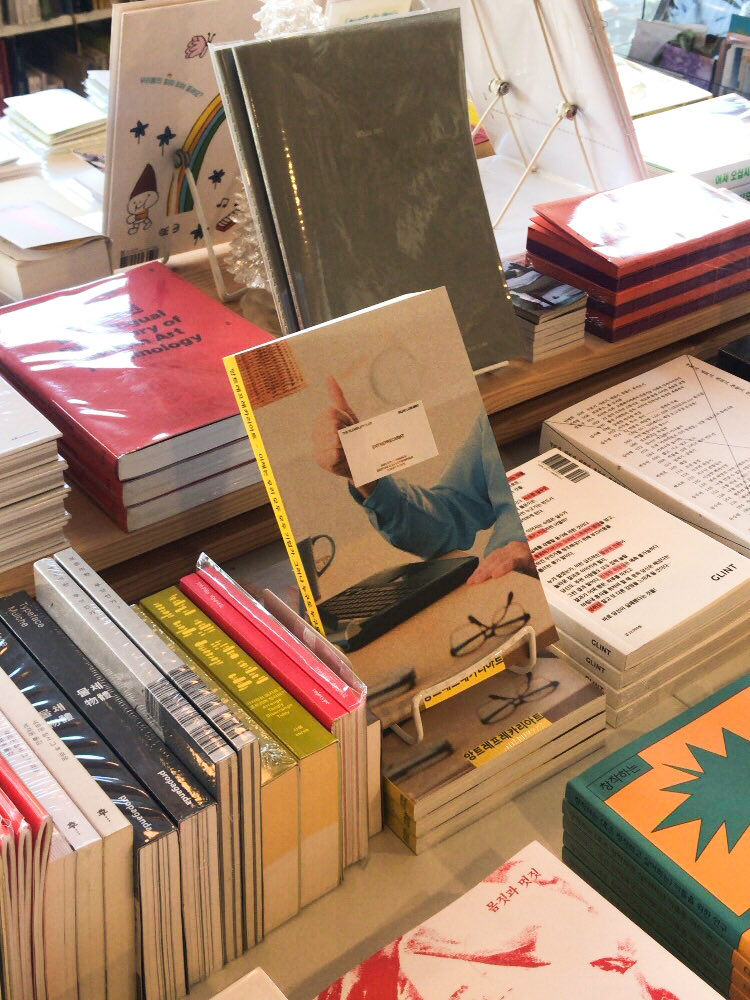 고스트북스 tweet media