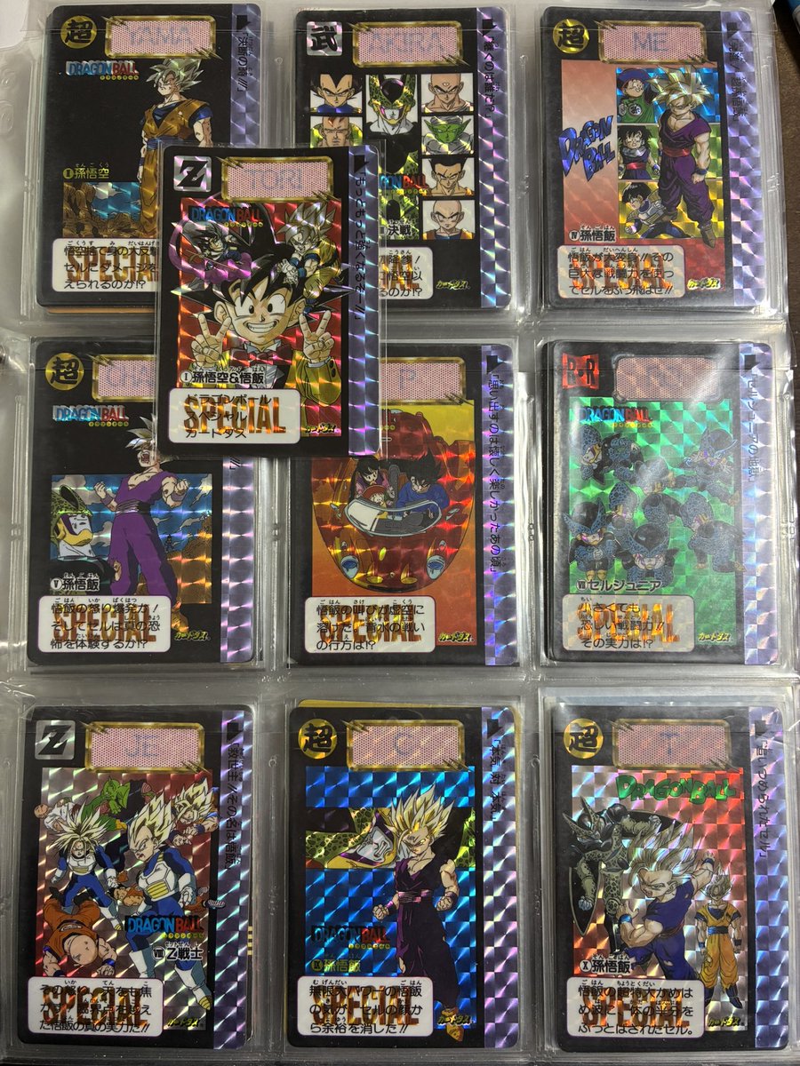 めちゃんこプロジェクト 非売品、抽選プレゼント、 ドラゴンボール