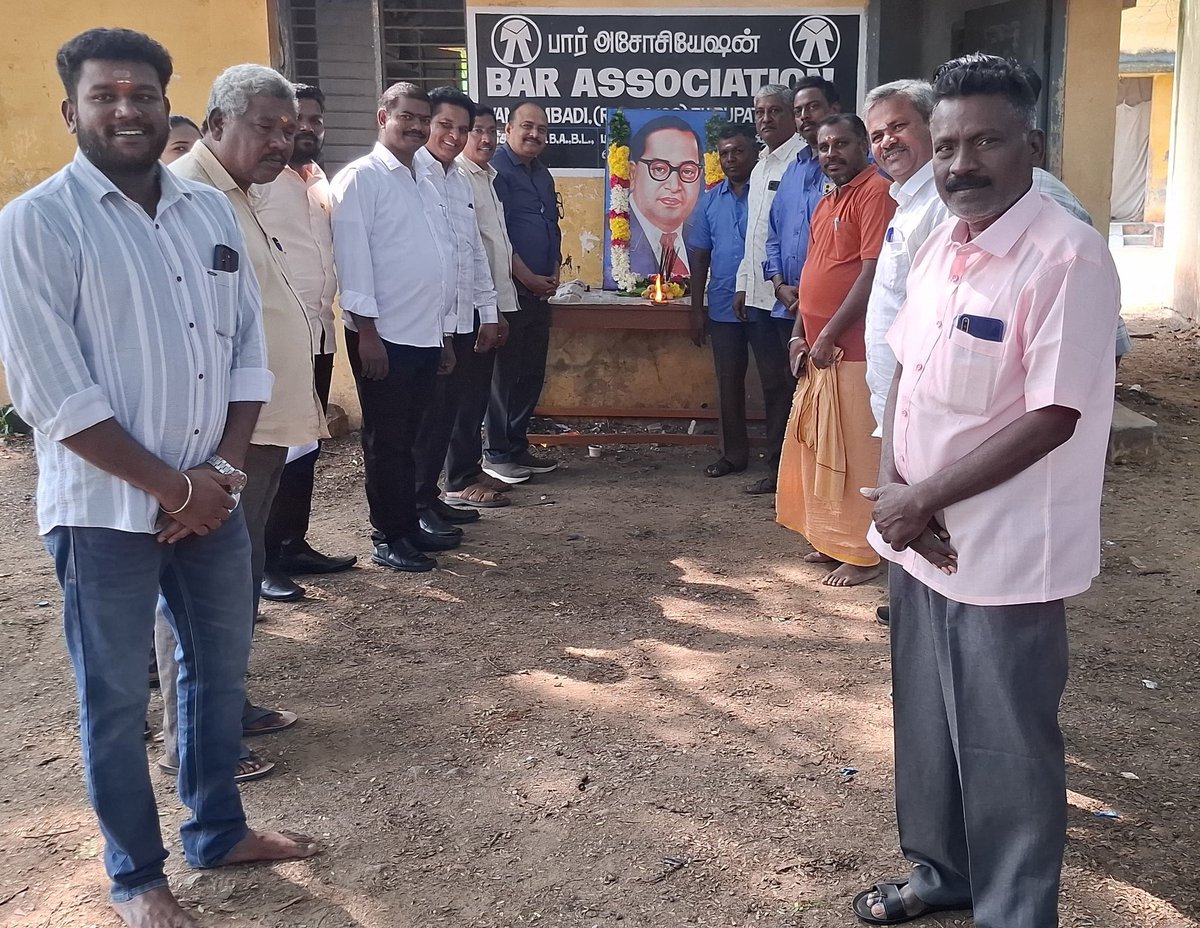 JAslamBasha's tweet photo. Vaniyambadi Bar Association pays heartfelt tribute to Legal Luminary Dr. Annal on his remembrance day. His life, vision, n commitment to justice continue to inspire the legal fraternity.
#DrAnnalRemembrance #VaniyambadiBarAssociation #LegalFraternity #JusticeForAll
@girishgoaINC https://t.co/fHP40YAdjZ