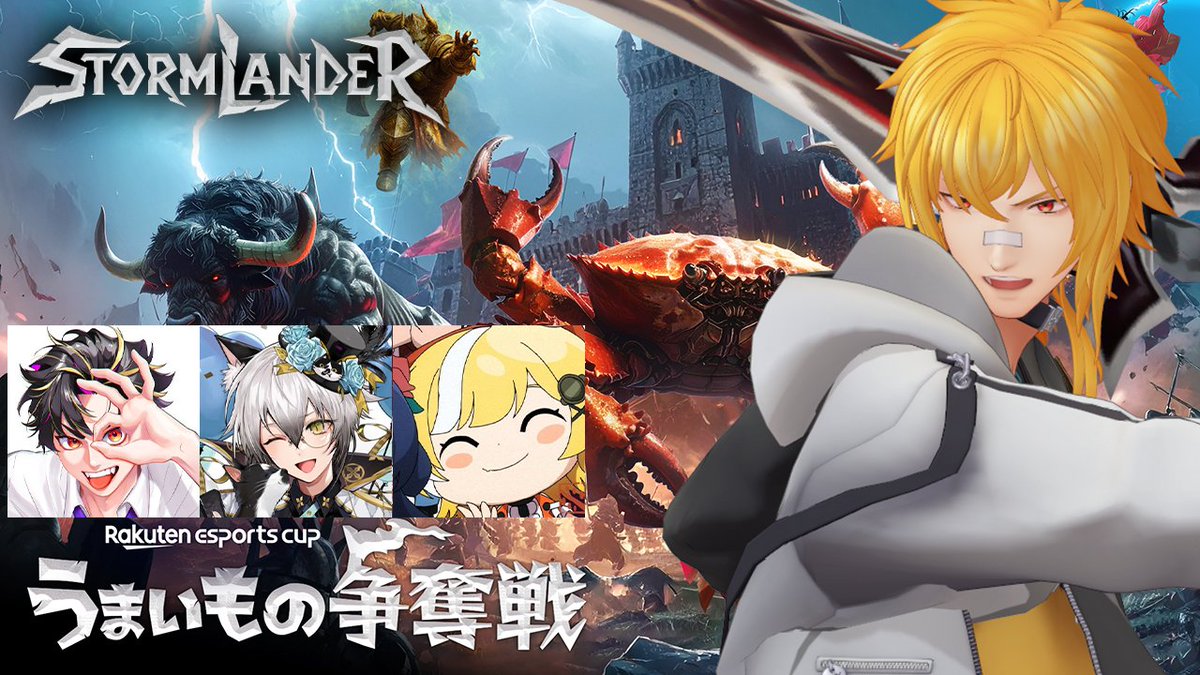 夢咲刻夜@Vliver⌚️🌙 (@unigasakutoki) / Posts / X