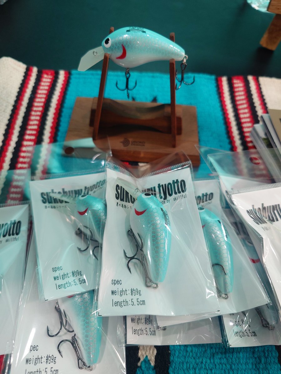 skillful【スキルフル】オカモトタクミ (@skillfullure) / Posts / X