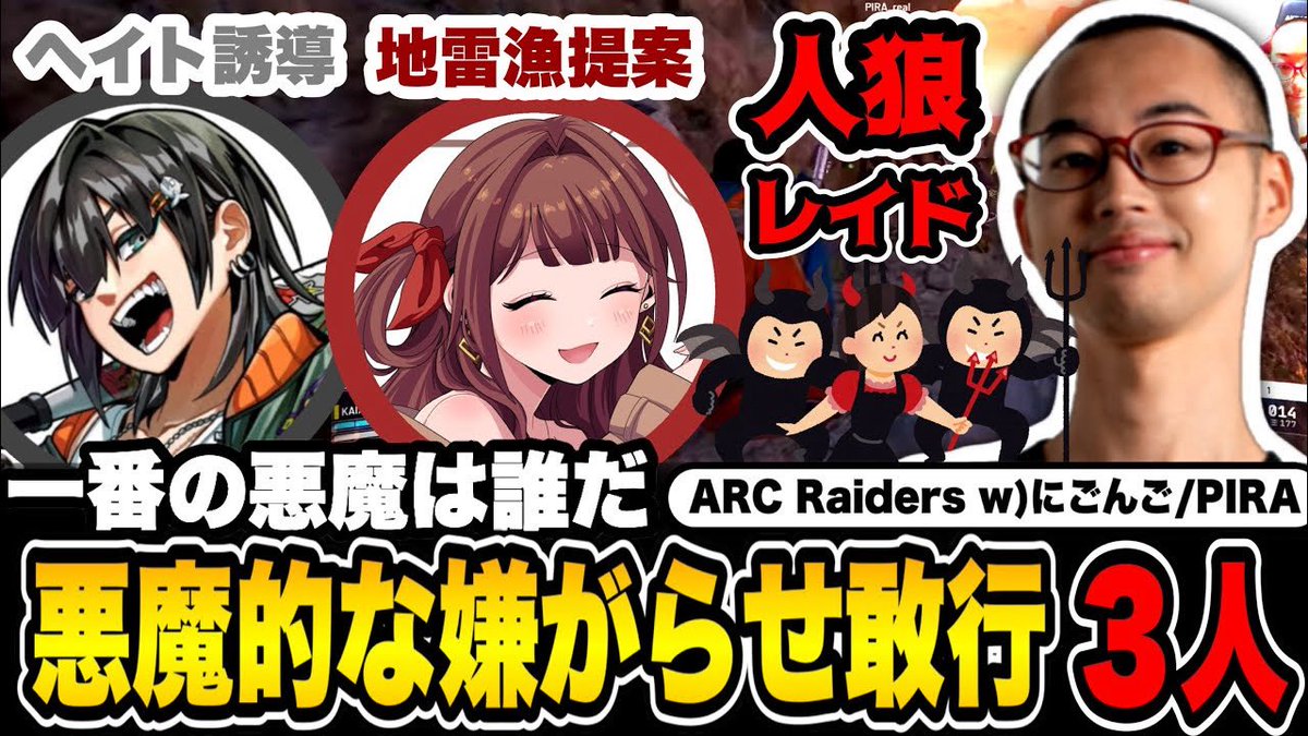 しげぞうMOD (@ShigezoMOD) / Posts / X