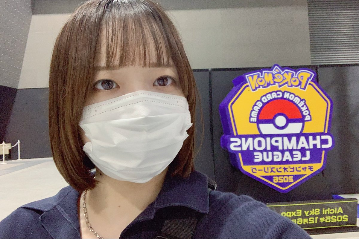 ふみ (@08____23) / Posts / X