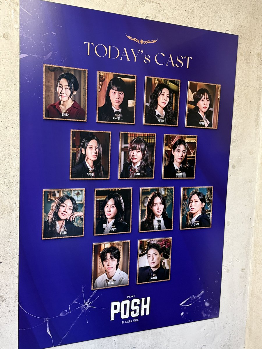 JS_07010505's tweet photo. 251206 포쉬 낮 자첫
기대된당〰️ https://t.co/KAM9c6fd6P