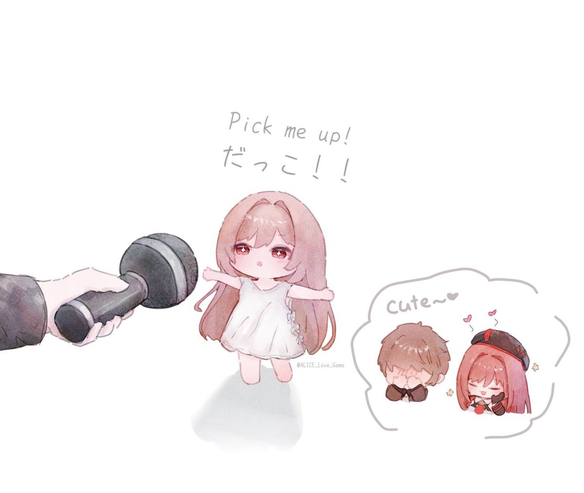 あじfry39(あじフライ) (@ajifry39) / Posts / X