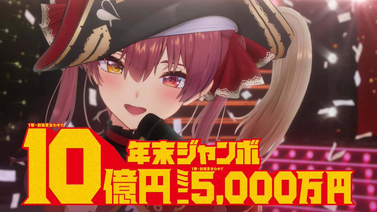 ポン酢レッサ (@ponzu0147) / Posts / X