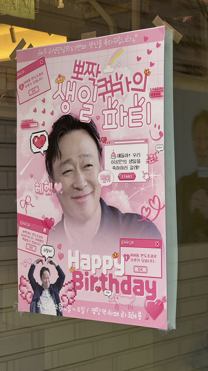 동키 ⛧ tweet media