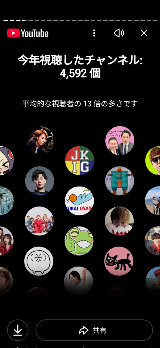_nohca's tweet photo. https://t.co/bHz6jgEL2P
