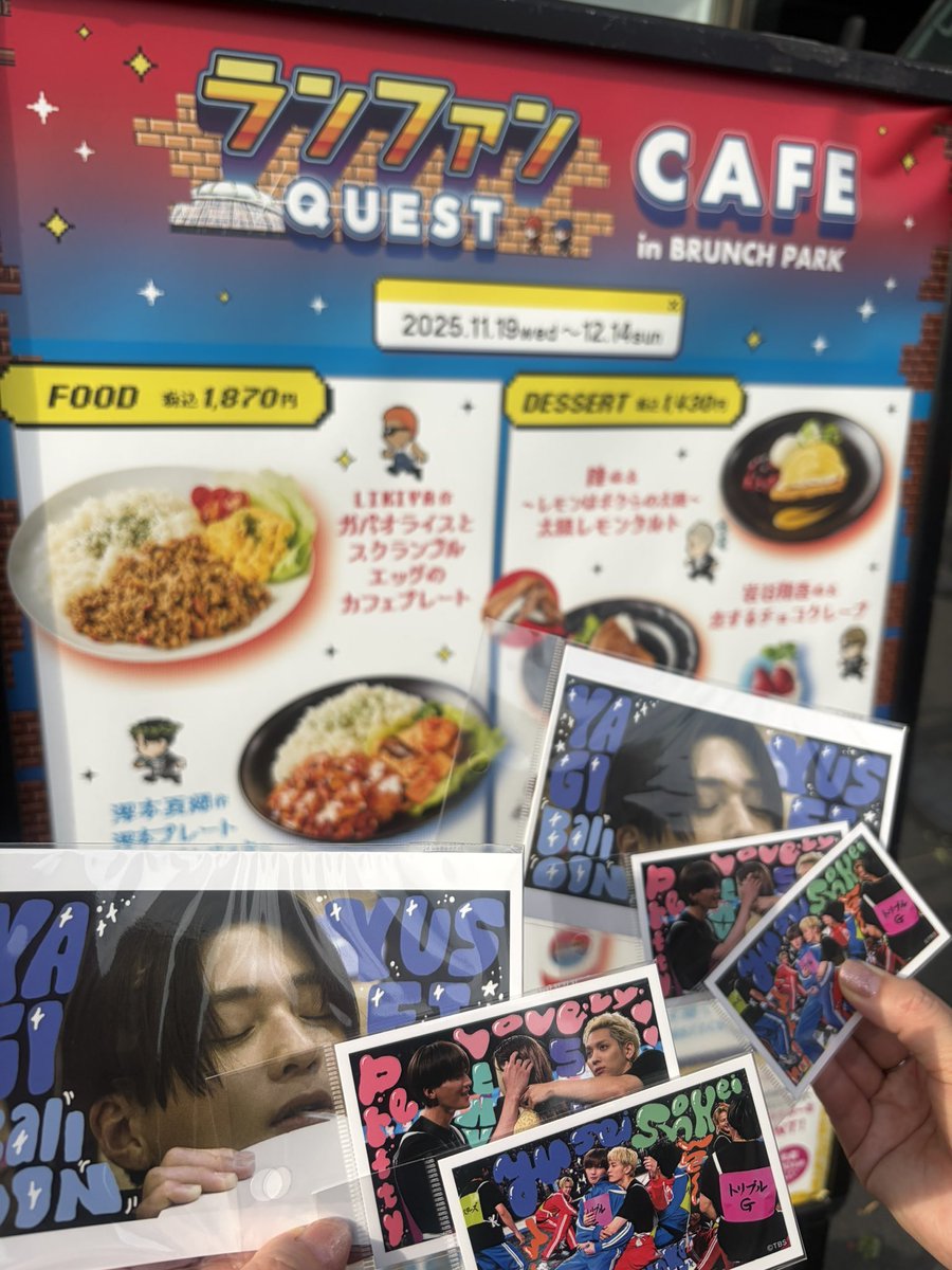 次に向かったのは ⓷赤坂のランファンのコラボカフェ！ 気づいたのが