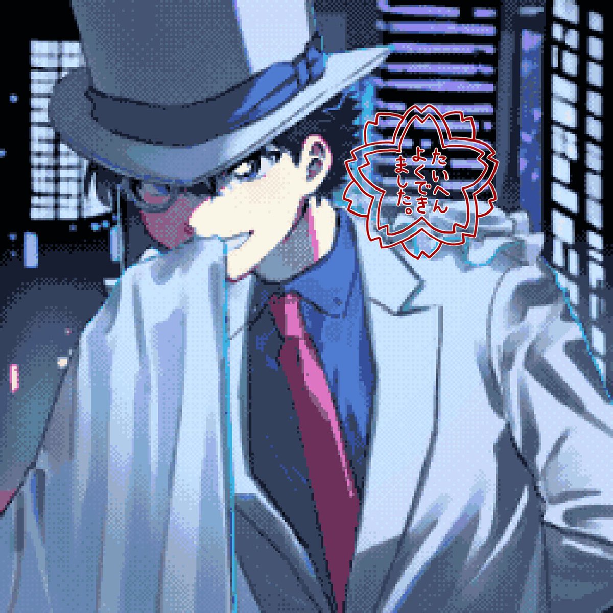 Post by したい屋さん on X: 良い😻💖