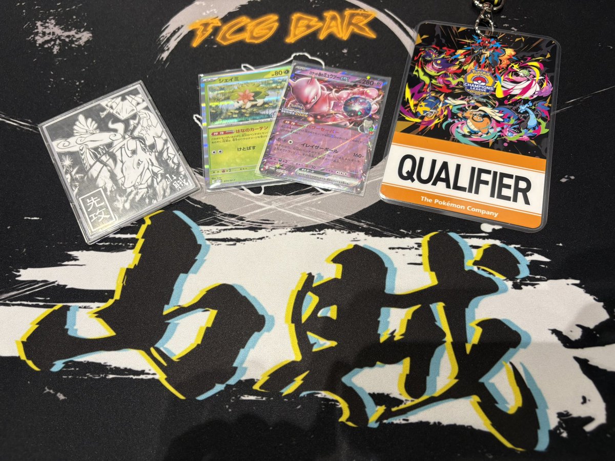 CL愛知6-2でDAY2
5連勝で7-1以上見えただけに悔しさあるけどとりあえず良かったです😌