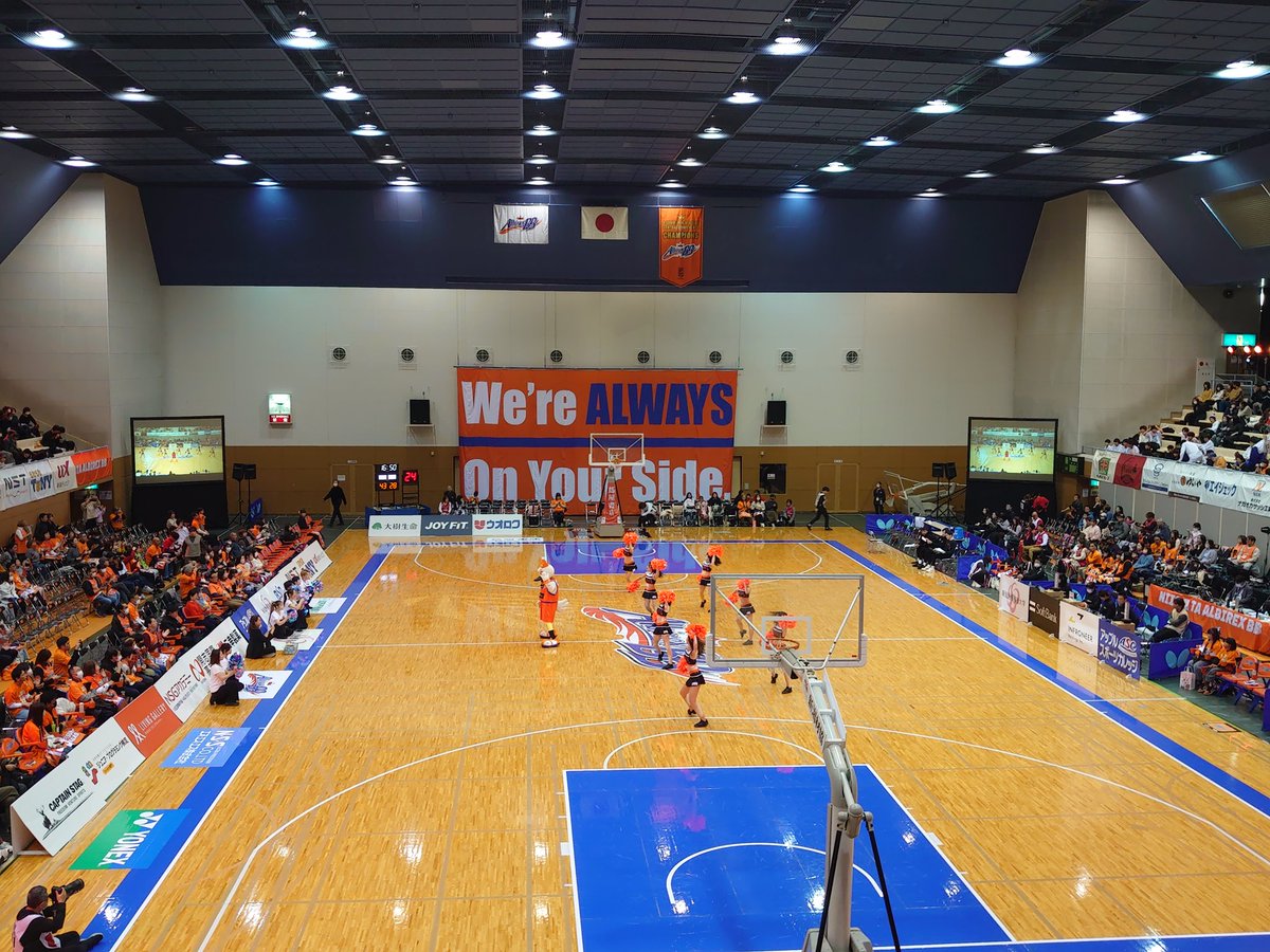 第二クォーター終わって43対28
新潟アルビレックスBB勝ってます。
スリーがガンガン入ってます🏀