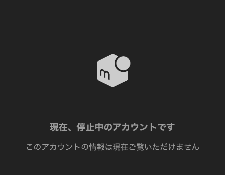 ⚠️出品停止☀︎ことしはおわりました。ご購入頂いても有りません メルカリで商品を買ってそのショップ情報を押すと数日後には「ページが