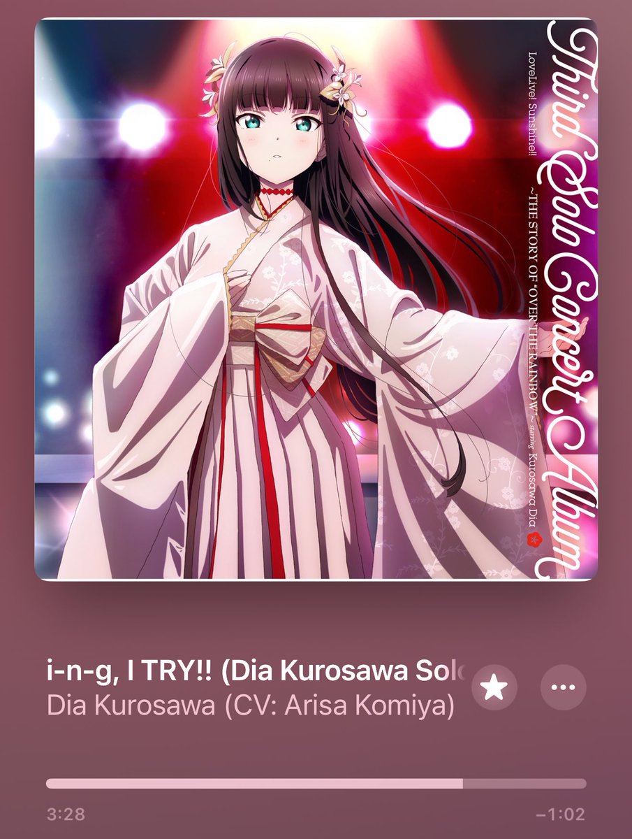 Now Playing 💿 i-n-g, I TRY!! (黒澤ダイヤ Solo Ver.) / ♦️黒澤