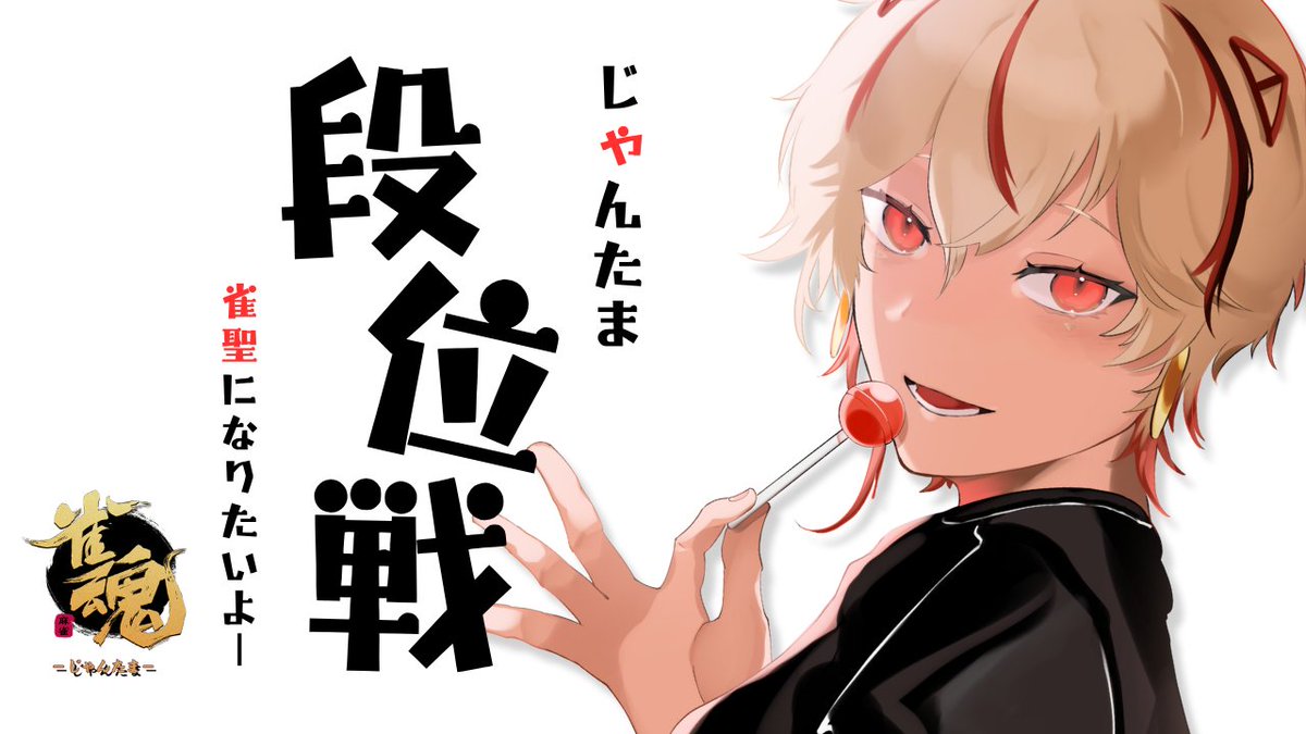 エリんぎ -286.6 (@EriNNNNgi__sub) / Posts / X