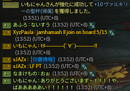 LUCIAN.edge🦭 (@lucianlampdefi) / Posts / X