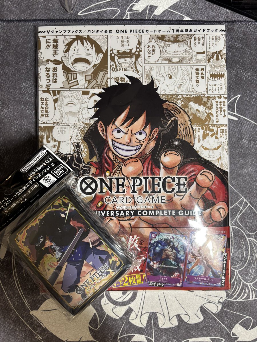 1K GIVEAWAY. 
THANK YOU FOR THE LOVE EVERYONE

How to participate

1. Must be following <a href="/c_optcg/">C</a> 
2. Retweet and Like (duh)
3. Tag 2 friends
4. Comment your fav card art.

Must be US based srry
And I will check if you are a real interactive person(giveaway spammer)