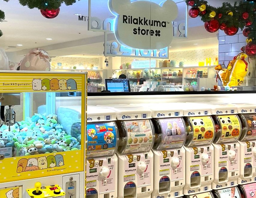 リラックマストア大阪梅田店【公式】 (@rks_umeda) / Posts / X