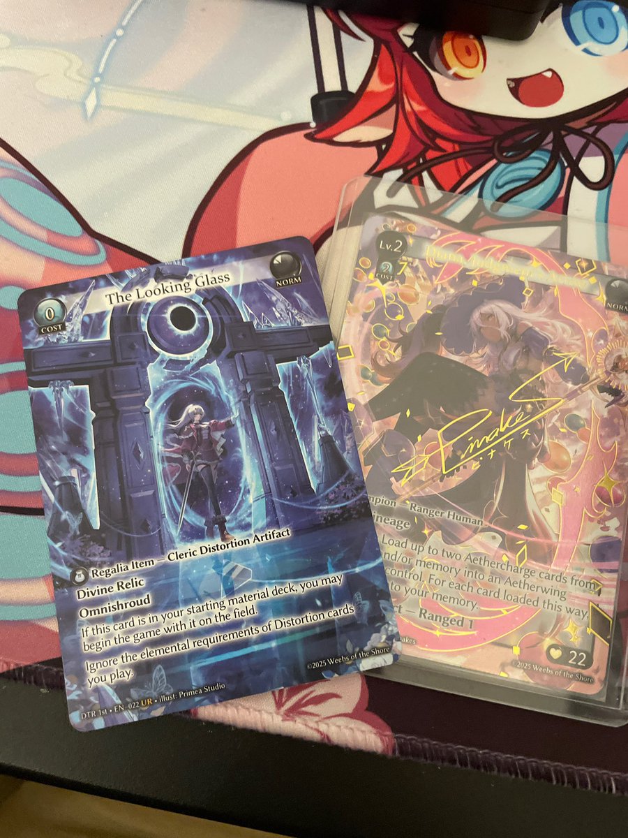 Retold fortune 星川サラ版　grand archive Retold fortune 星川サラ版 grand archive Retold Fortune