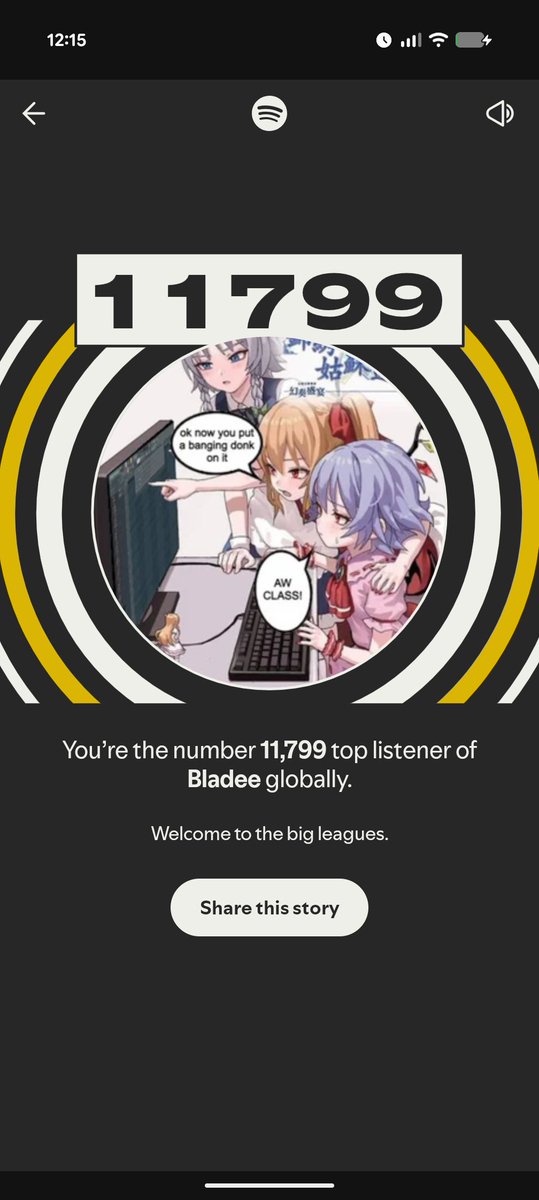 Competitive draining