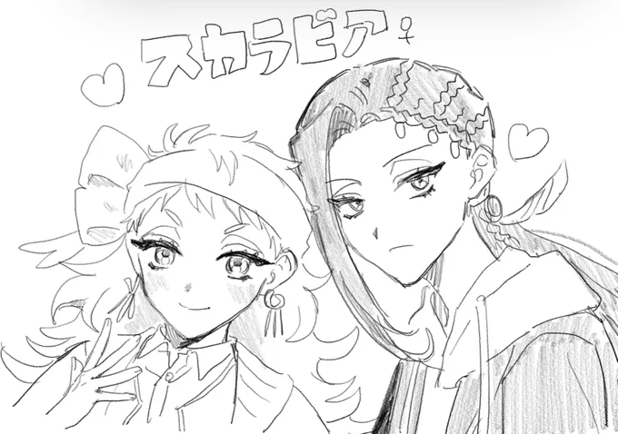 女体化 