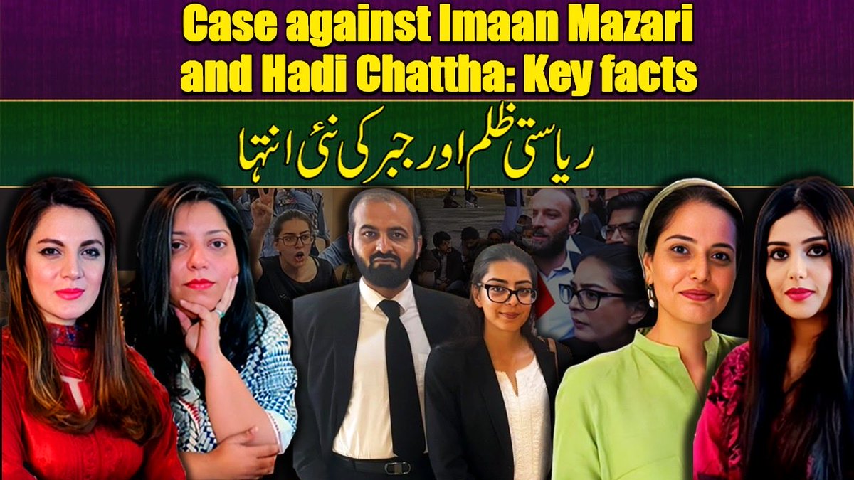 Aurat Card tweet media