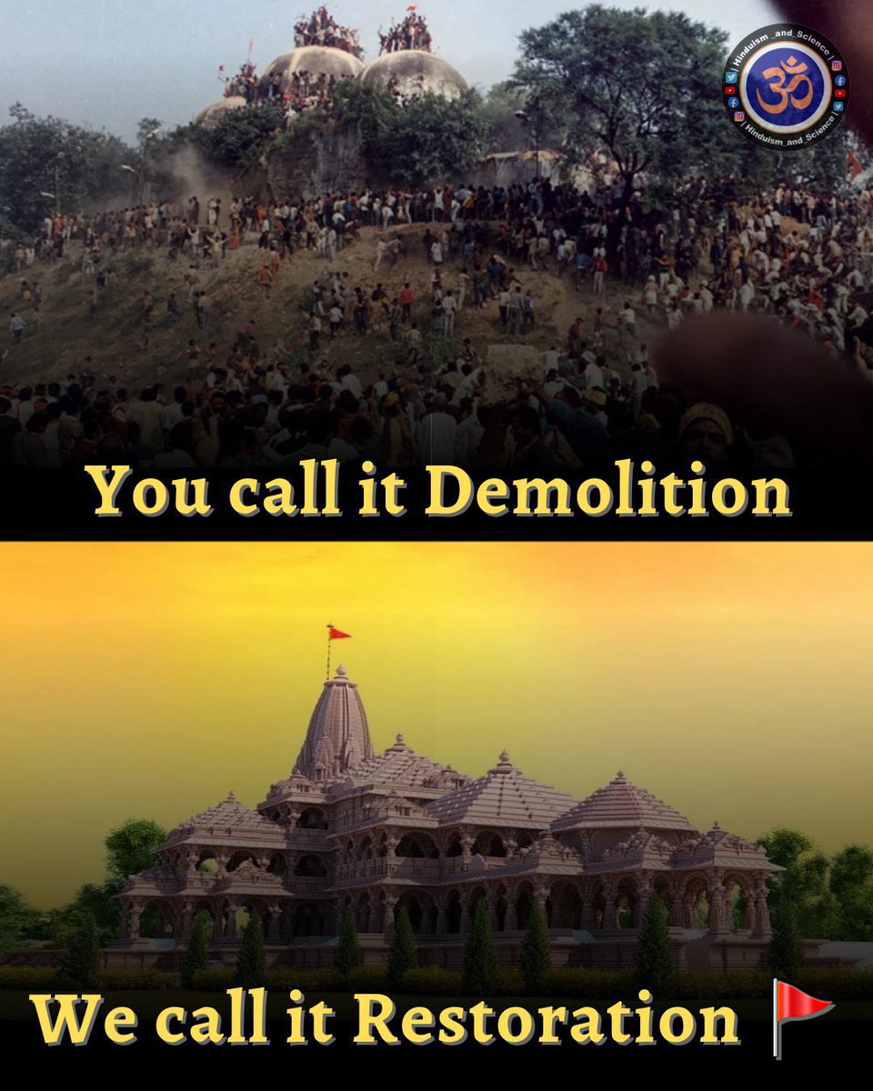 We are not same bro !!! #शौर्य_दिवस