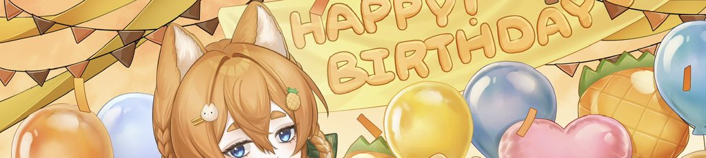 明天明天就是明天✨
台灣時間晚上九點半圖奇的生日趴踢💪

來台兌換［梨好］或是至DC填寫表單，即可書寫到賀圖上喔～
出了點意外新衣裝來不及發表🥹生日就簡單分享一下禮物、簽大家名字跟唱點歌！

今年委託了超可愛的好大米，明天解鎖完整賀圖💕天使繪師快去委託他！
繪師：@/naoh_mio 
#梨一定到