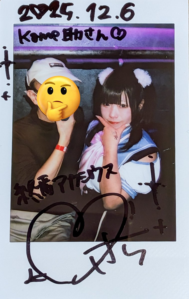 kame2_tw's tweet photo. #終焉のアカシウス

#いこい 🩵
#さら 🩷
#NONON ❤️ (サポメン)

デビューライブはアカシウス衣装 https://t.co/f2dzjjY5PS