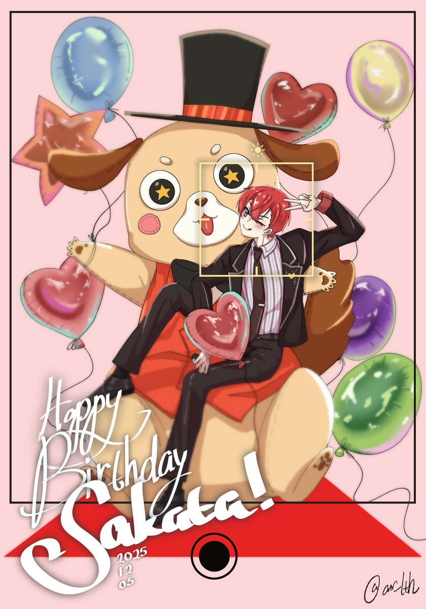 ar_lth's tweet image. ❤️𝐇𝐀𝐏𝐏𝐘 𝐁𝚰𝐑𝐓𝐇𝐃𝐀𝐘 𝐒𝐀𝐊𝐀𝐓𝐀!!❤️
A day late but, wish you all the best!

#あほの坂田誕生祭2025 
#となりの坂田誕生祭2025 
#坂田です