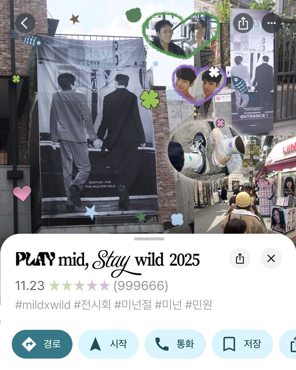 glowflow_cam tweet media