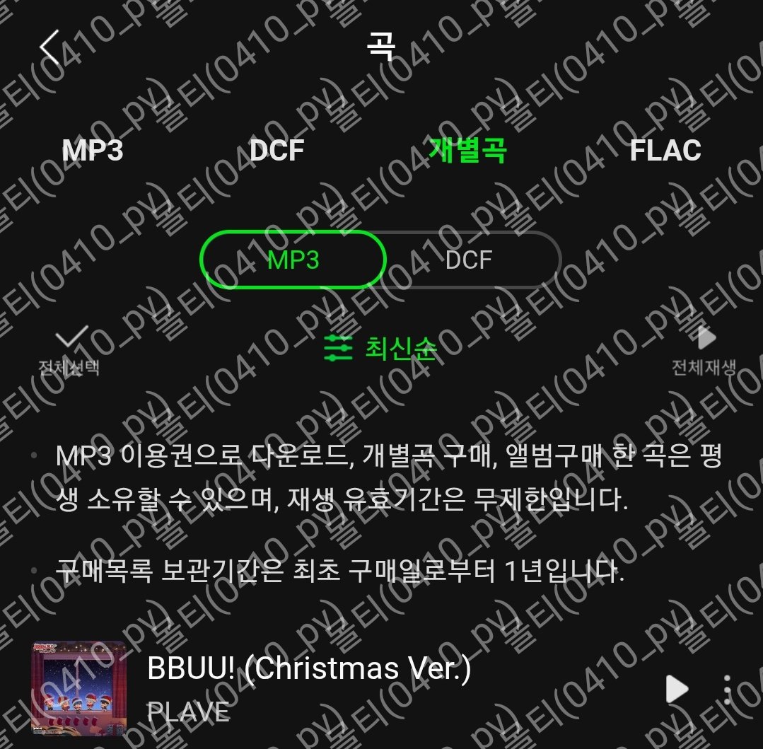 💙💜💗❤️🖤