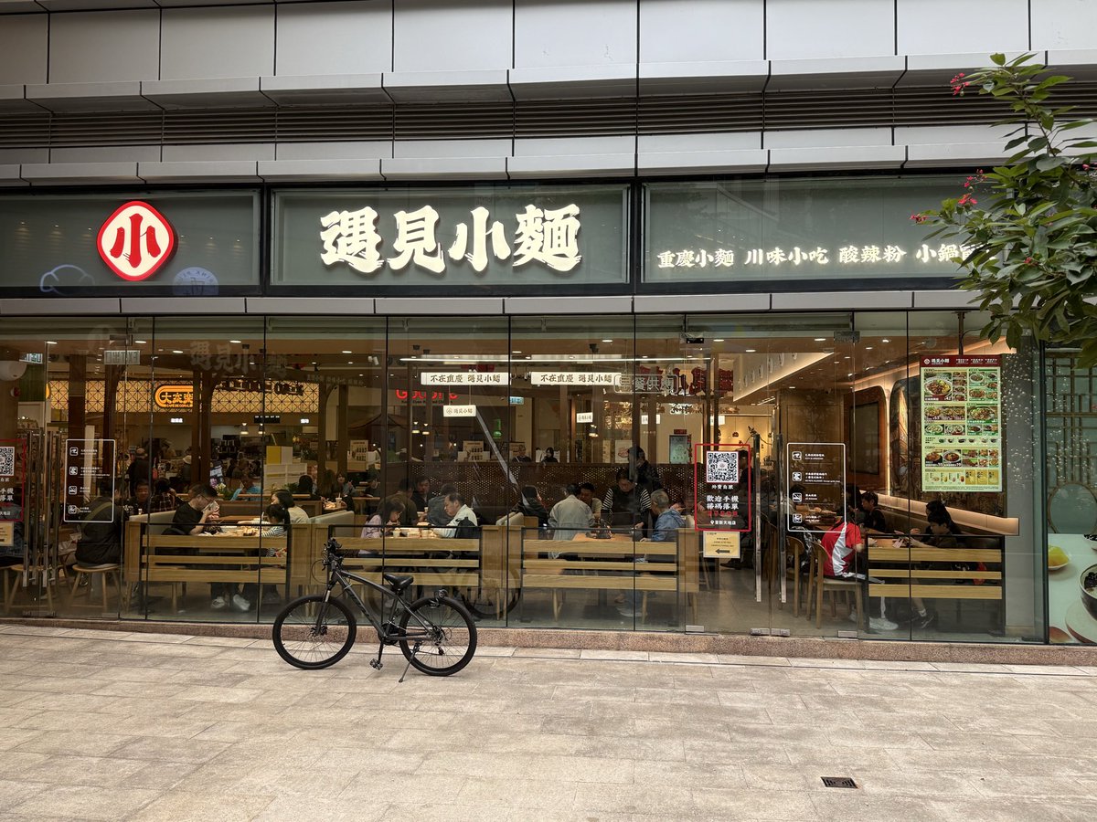 这里是...香港🇭🇰？