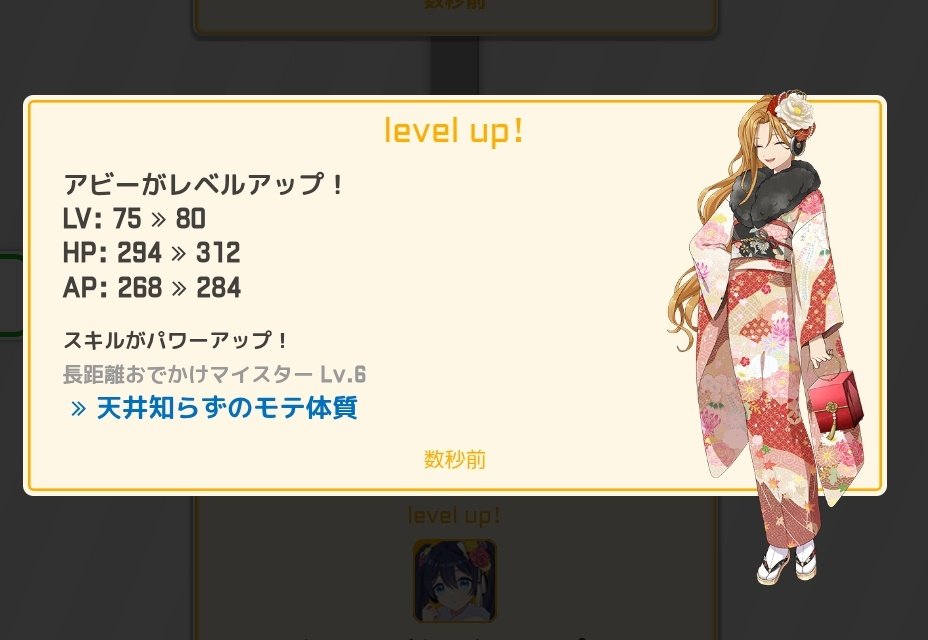 丸吉 (@MarukichiE) / Posts / X