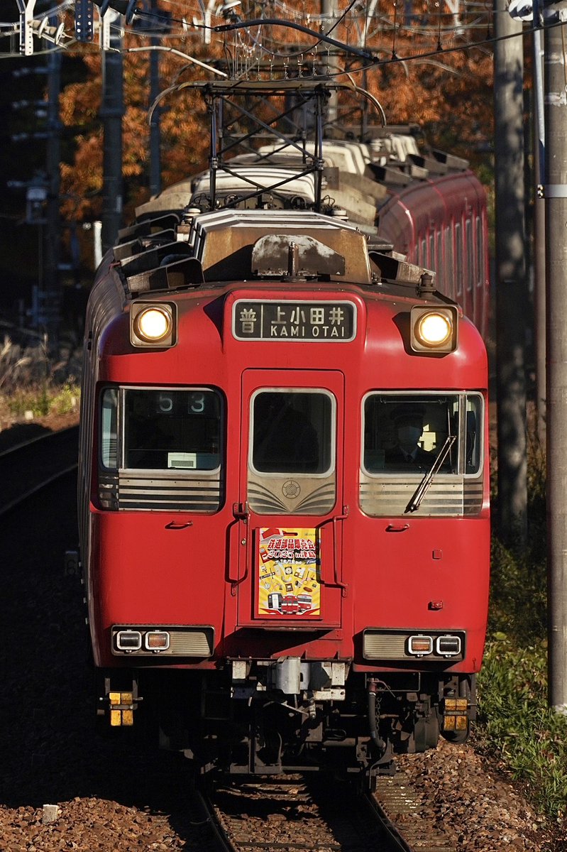 κμ (にとり) (@225Nitori) / Posts / X