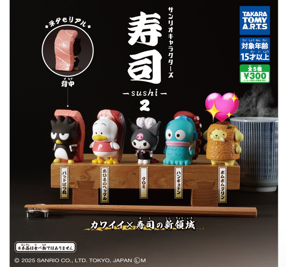 ふぅ☁️@取引垢 tweet media